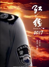 成人午夜大片免费看爽爽爽